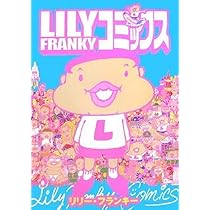 51JN+nU4nyL._AC_UL210_SR210,